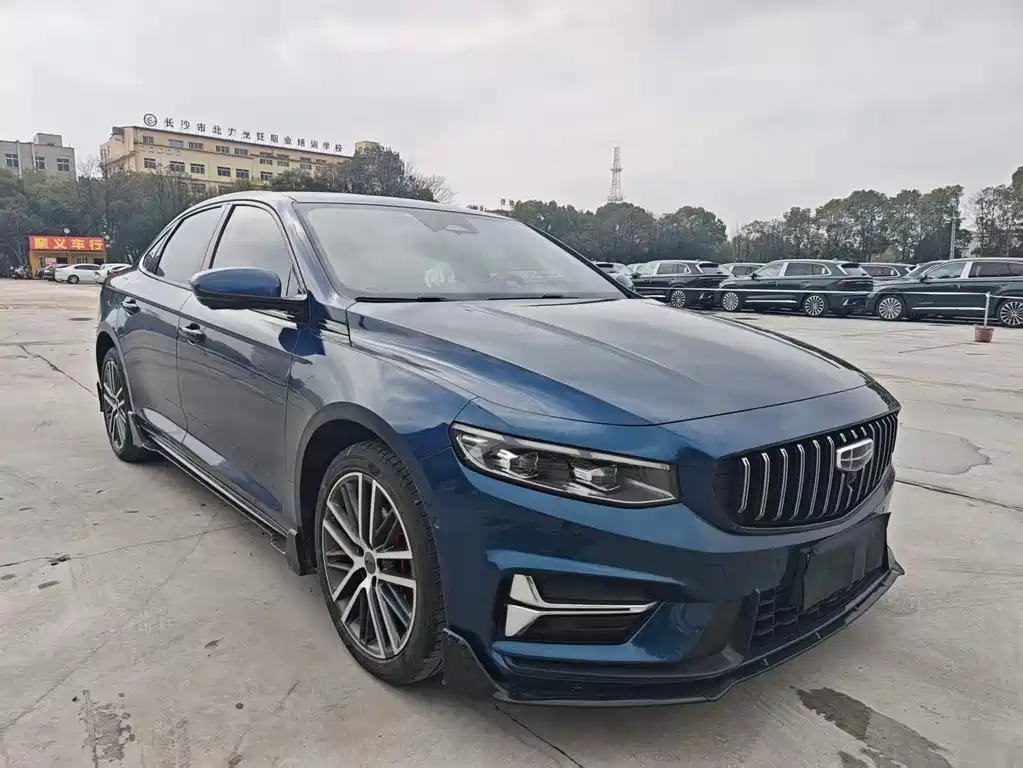 Xingrui 2.0 TD Only Green