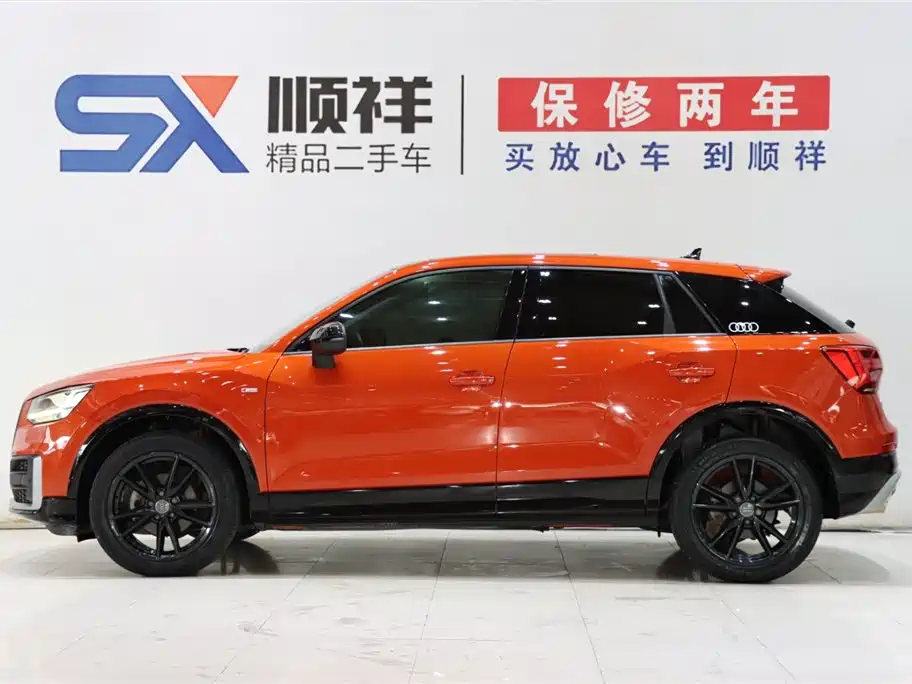 Audi Q2 L 35 TFSI Fashion Dynamic CN-VI