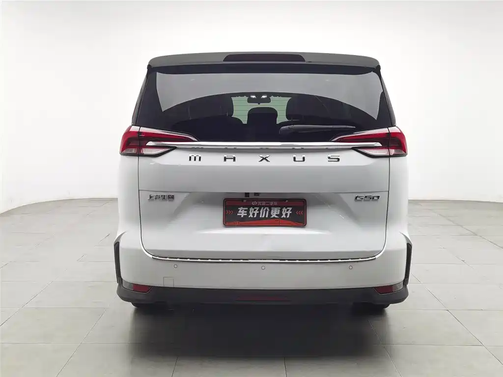 Maxus G50 1.5 T Auto Luxury