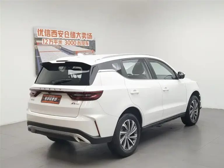 Geely Vision X6 PRO 1.4 T Auto Distinguished