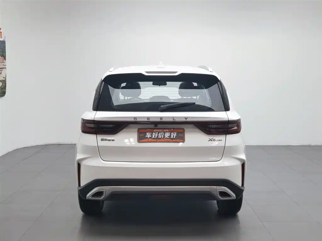 Vision X6 PRO 1.4 T Auto Distinguished