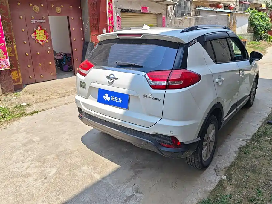 Haima S5 Youth 海马S5青春版 2018款 1.6 L 手动豪华型
