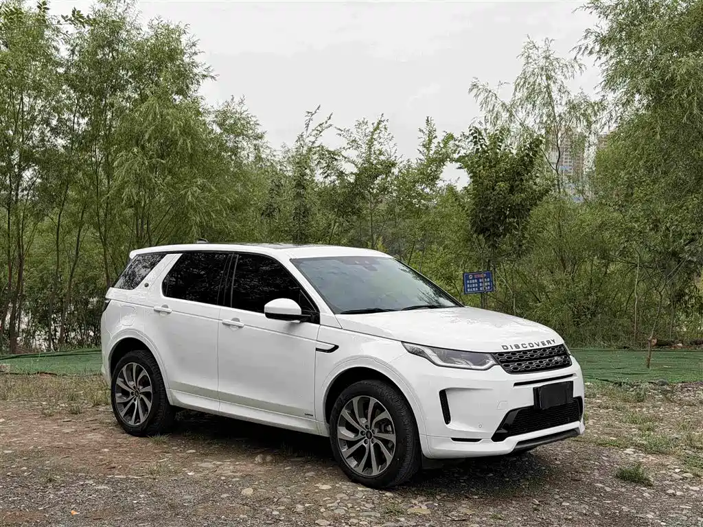 Discovery Sport 249 PS R-Dynamic SE Performance Tech 5-seat