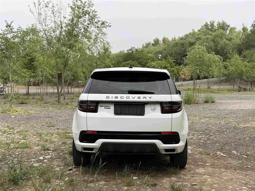 Discovery Sport 249 PS R-Dynamic SE Performance Tech 5-seat
