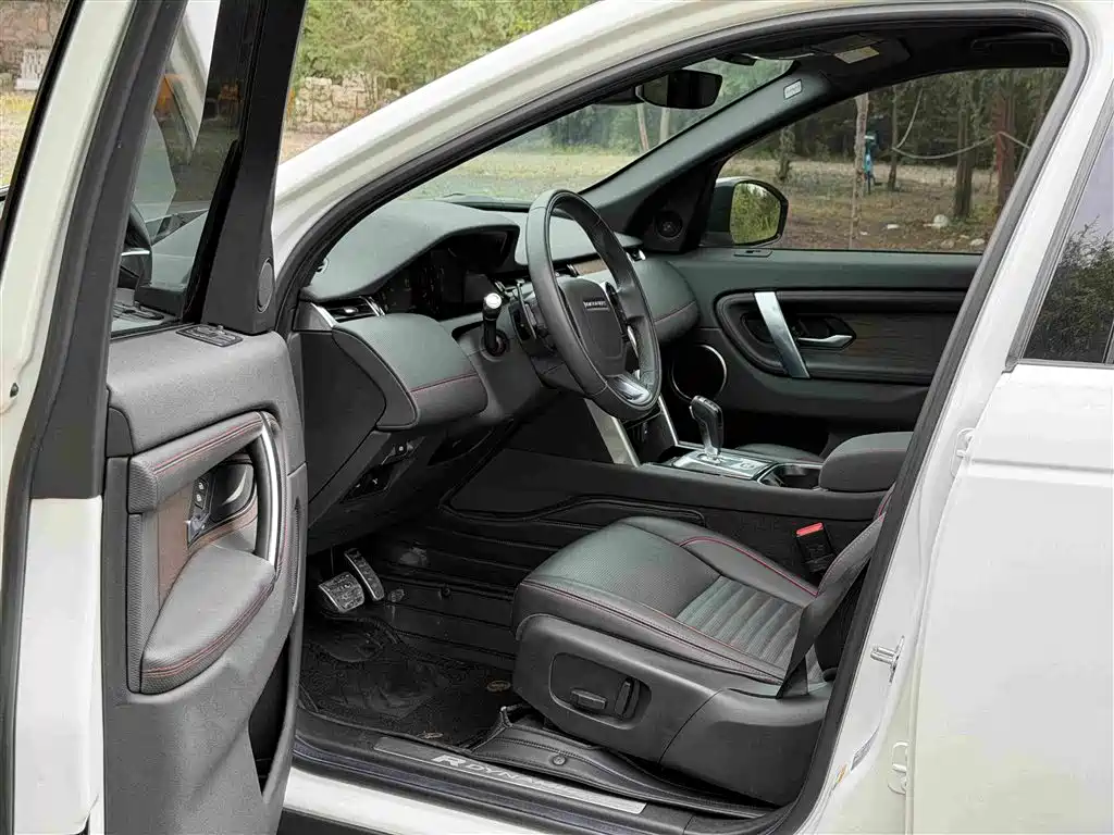 Discovery Sport 249 PS R-Dynamic SE Performance Tech 5-seat