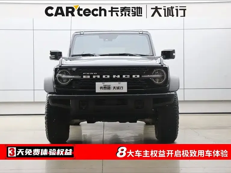Ford Bronco 2.3 T Badlands