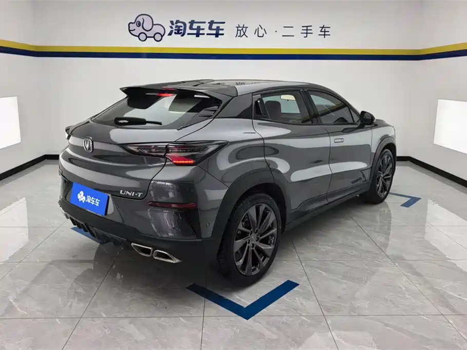 Changan UNI-T 1.5 T Flagship