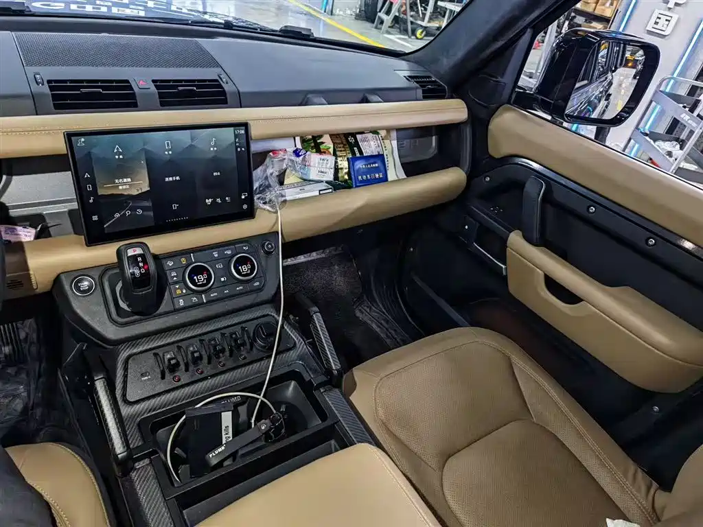 Land Rover Defender 110 3.0 T P400 Dark Special Edition