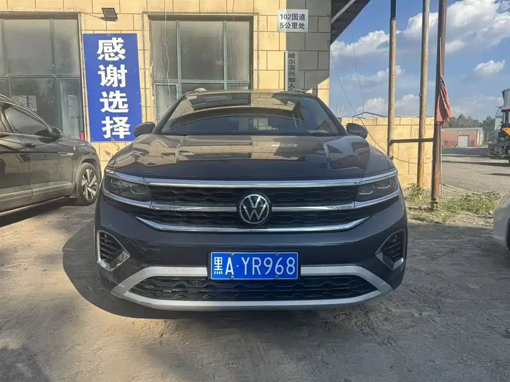 Talagon 530 TSI 4 WD Flagship Victory Realm Pro