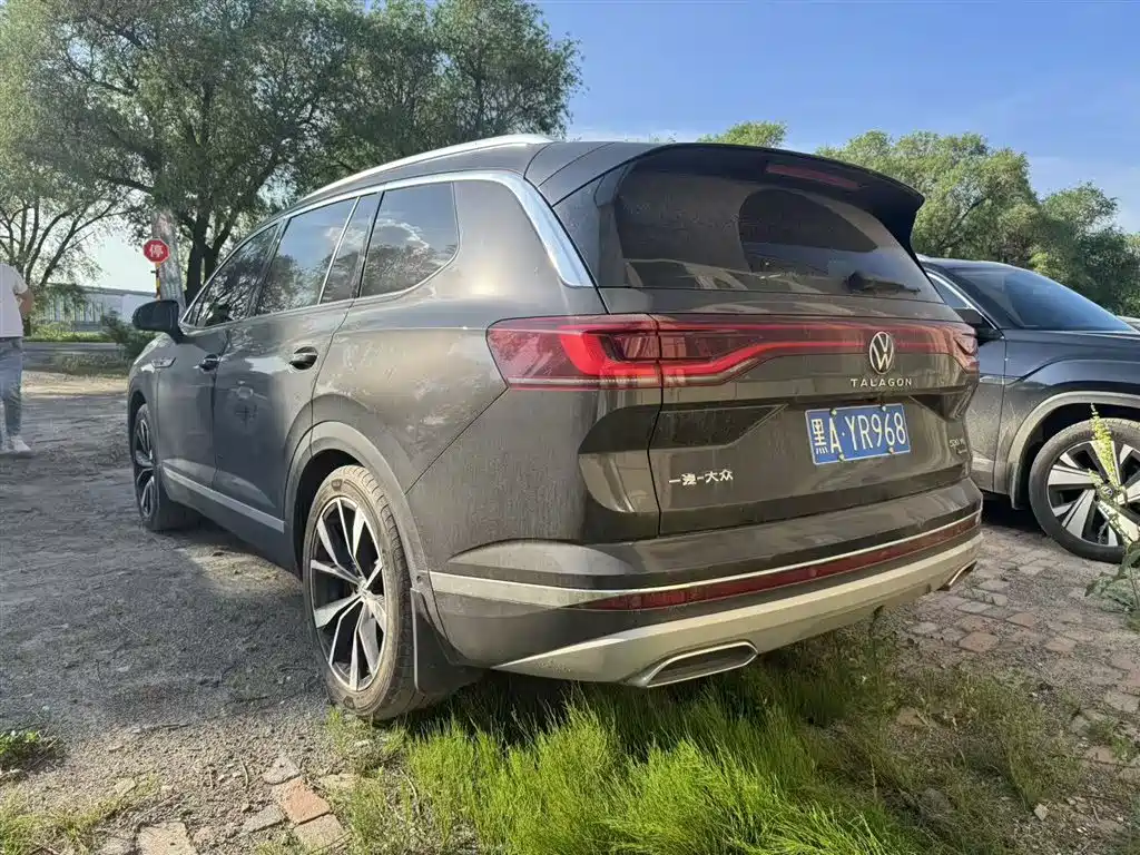 Talagon 530 TSI 4 WD Flagship Victory Realm Pro