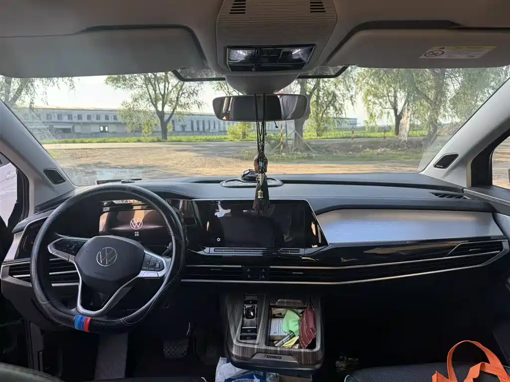 Talagon 530 TSI 4 WD Flagship Victory Realm Pro