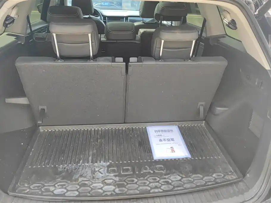 Kodiaq Facelift TSI330 7-seat 2 WD Luxury Enjoyment
