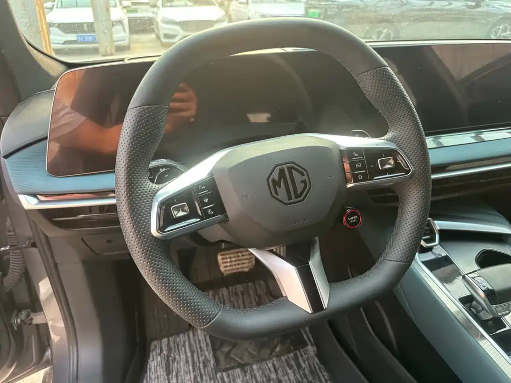 MG7 1.5 T DCT Supreme Beauty Luxury