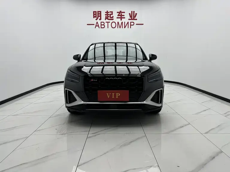 Audi Q2 L 35 TFSI Fashion Dynamic