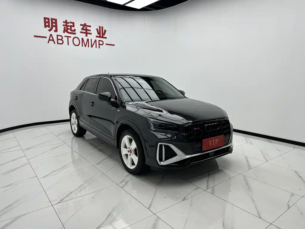 Audi Q2 L 35 TFSI Fashion Dynamic