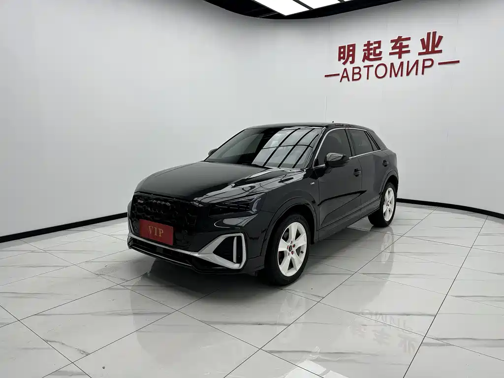 Audi Q2 L 35 TFSI Fashion Dynamic