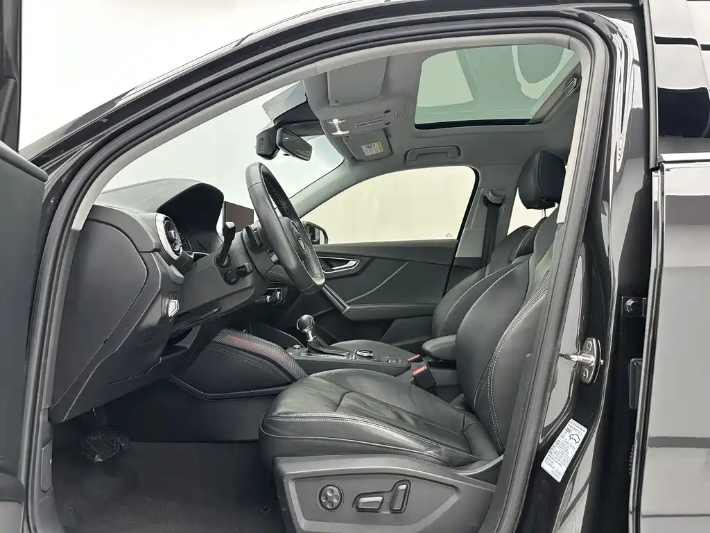 Audi Q2 L 35 TFSI Fashion Dynamic
