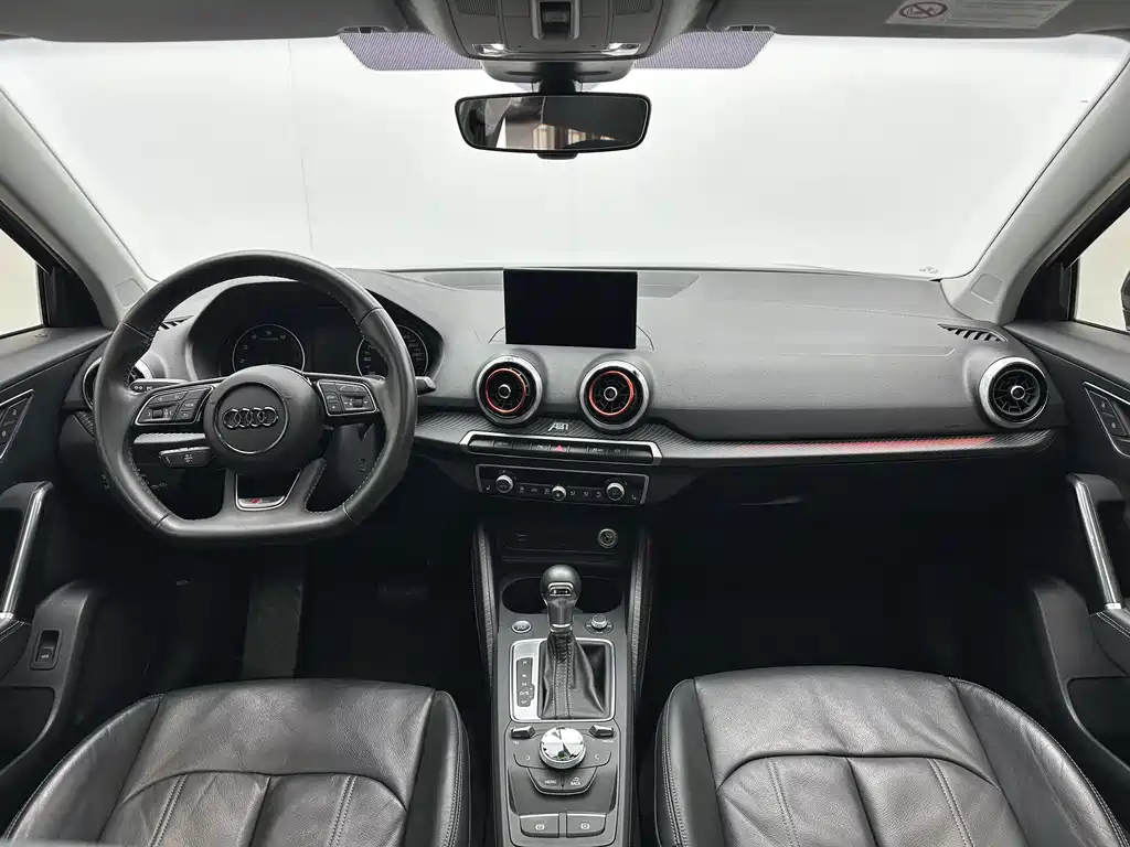 Audi Q2 L 35 TFSI Fashion Dynamic