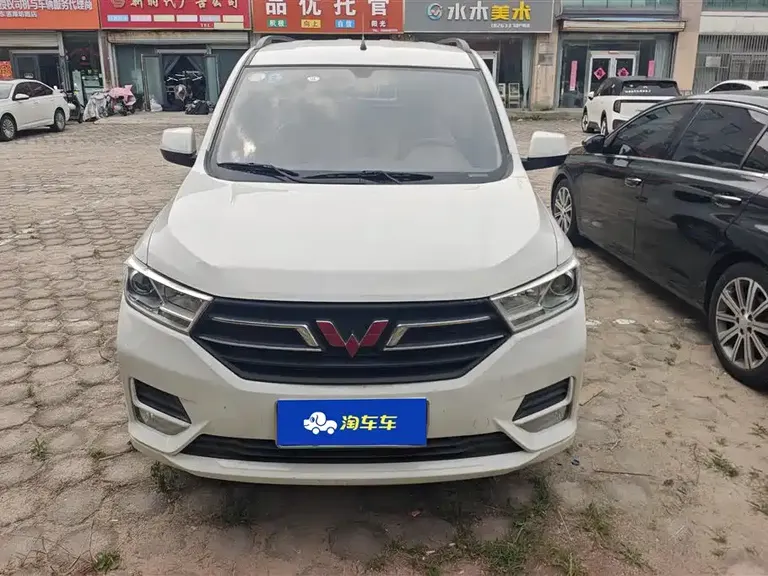Wuling Hongguang 1.5 L S Standard L2 B