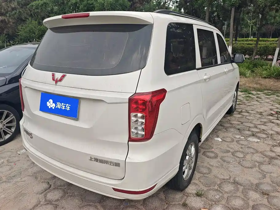 Wuling Hongguang 1.5 L S Standard L2 B