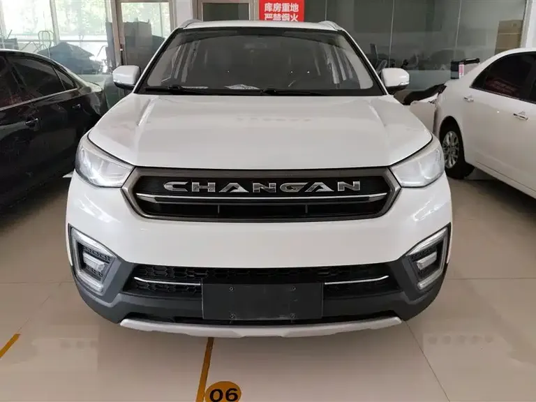 Changan CS55 1.5 T Manual Vivid Color