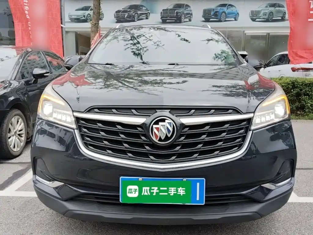 Envision Plus 20 T 2 WD Elite
