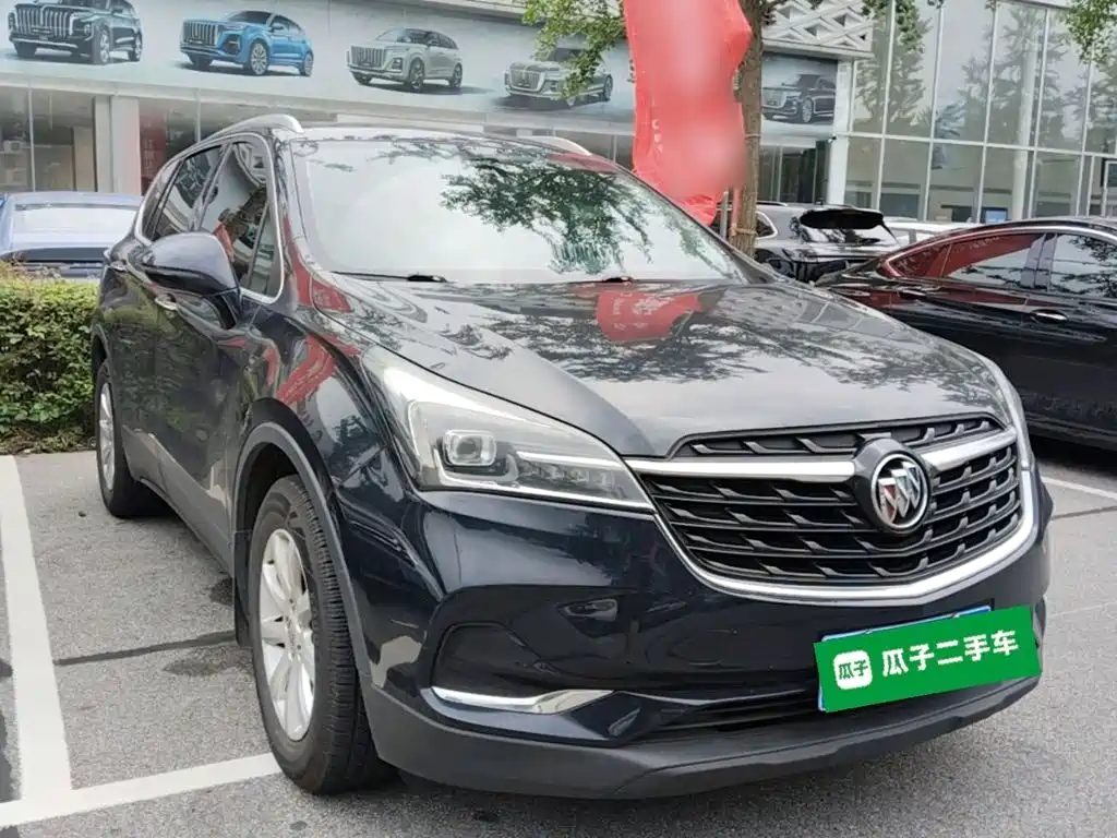 Envision Plus 20 T 2 WD Elite