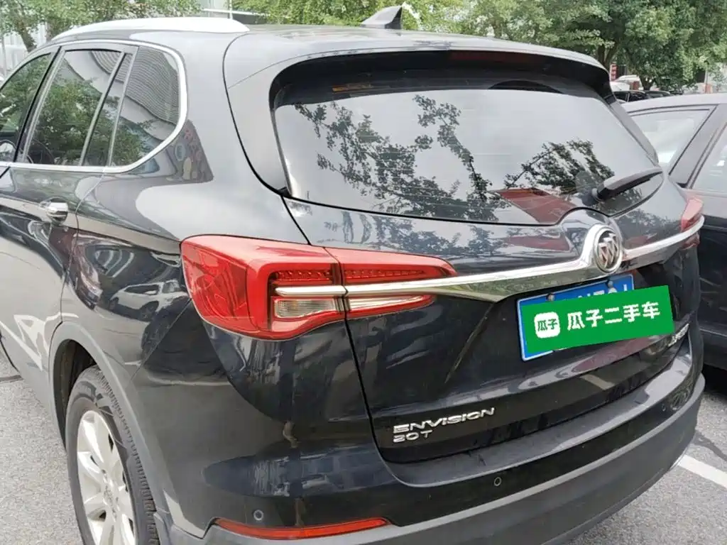 Envision Plus 20 T 2 WD Elite