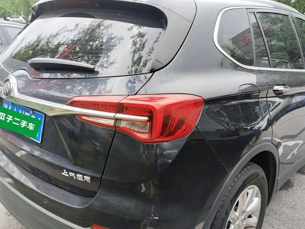 Envision Plus 20 T 2 WD Elite