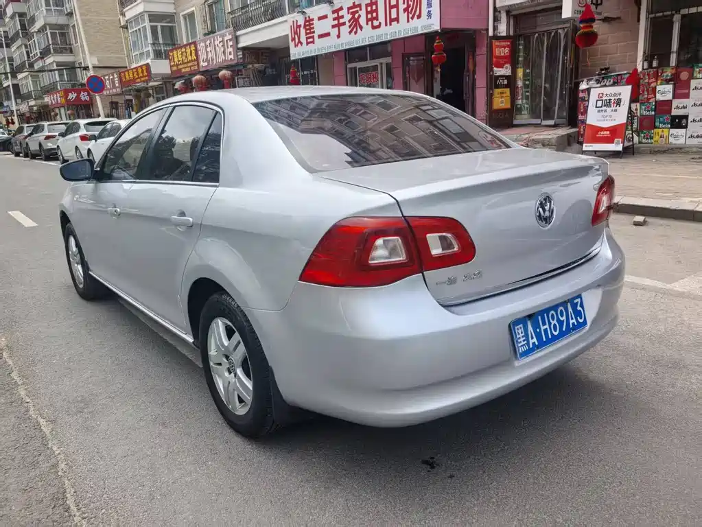 Bora 1.6 L Auto Comfort