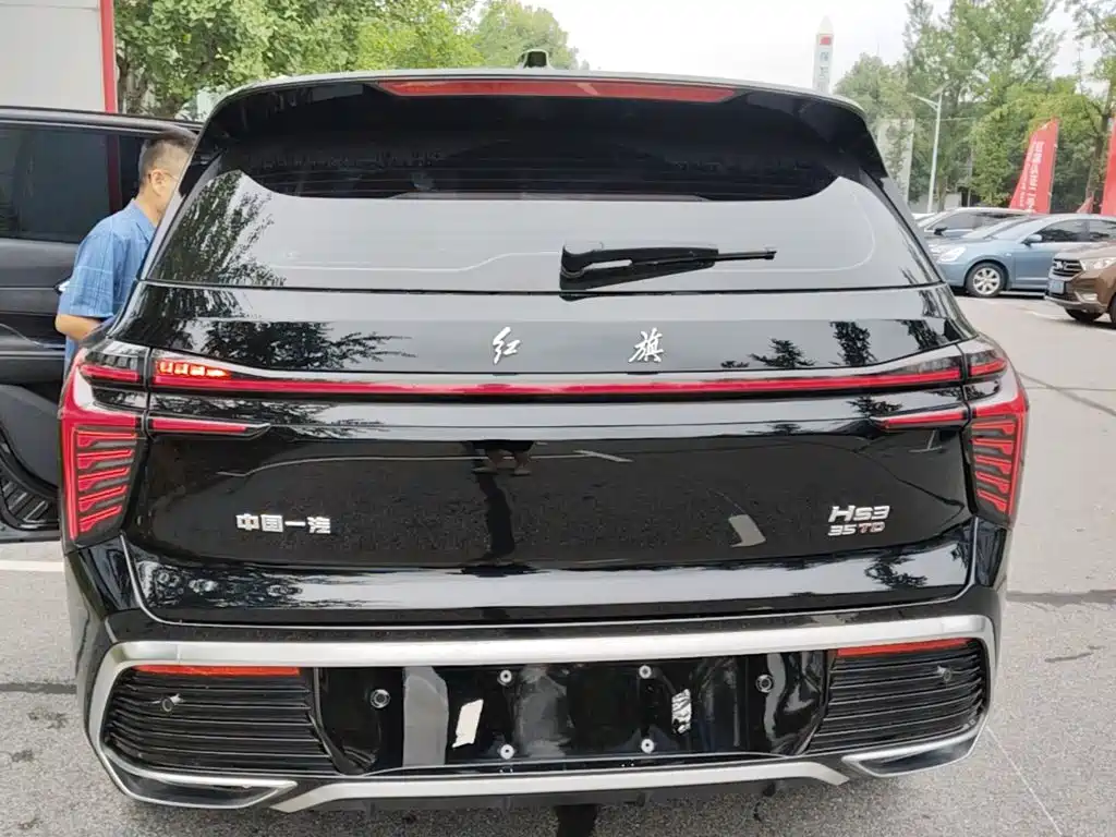 Hongqi HS3 1.5 T 2 WD Good Deed