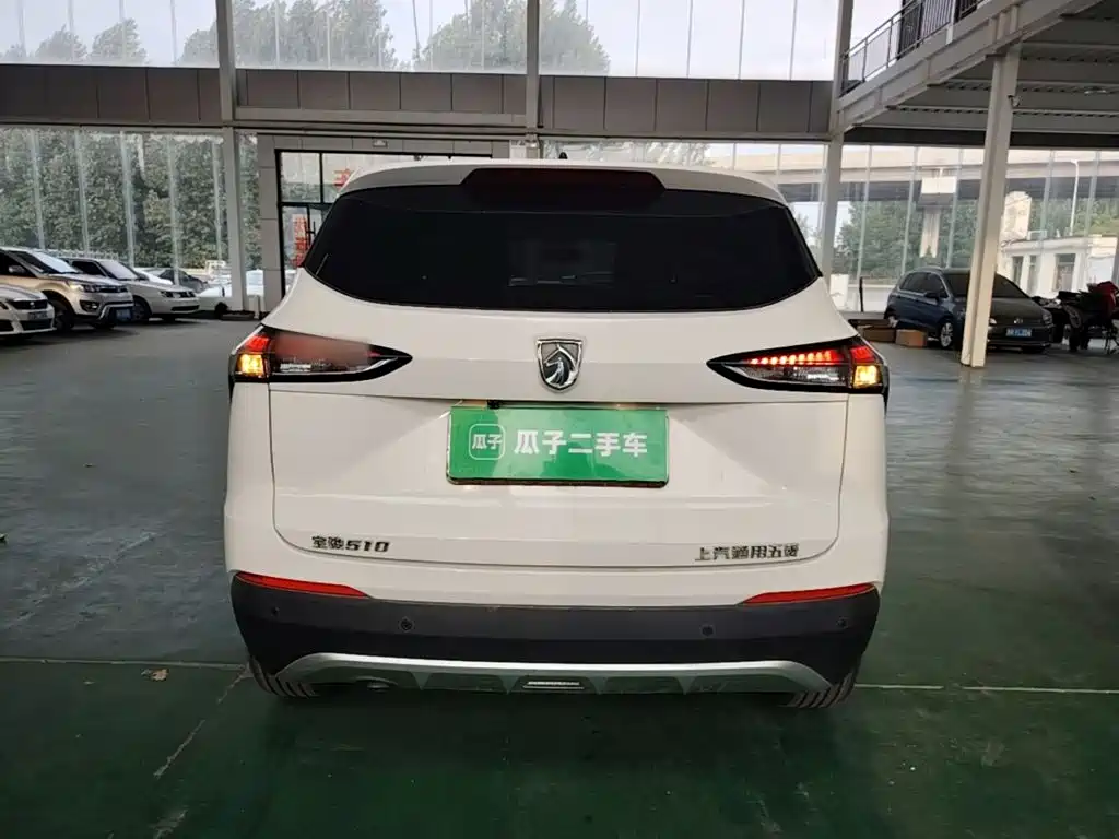 Baojun 510 1.5 L CVT Power Enjoyment