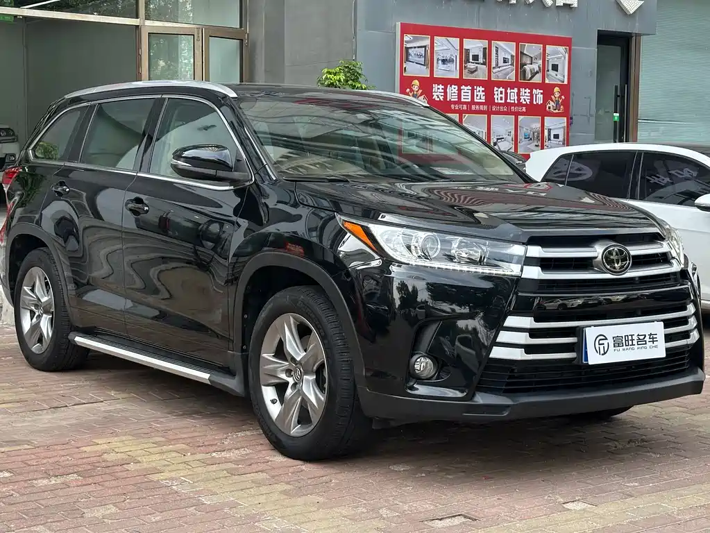 Highlander 2.0 T 4 WD Distinguished 7-seat CN-V