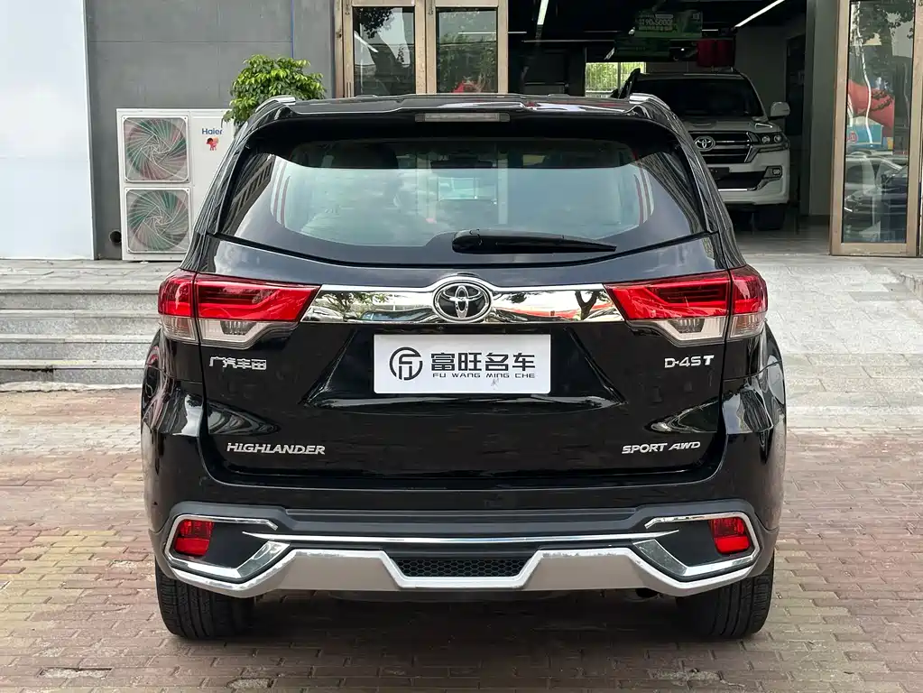 Highlander 2.0 T 4 WD Distinguished 7-seat CN-V