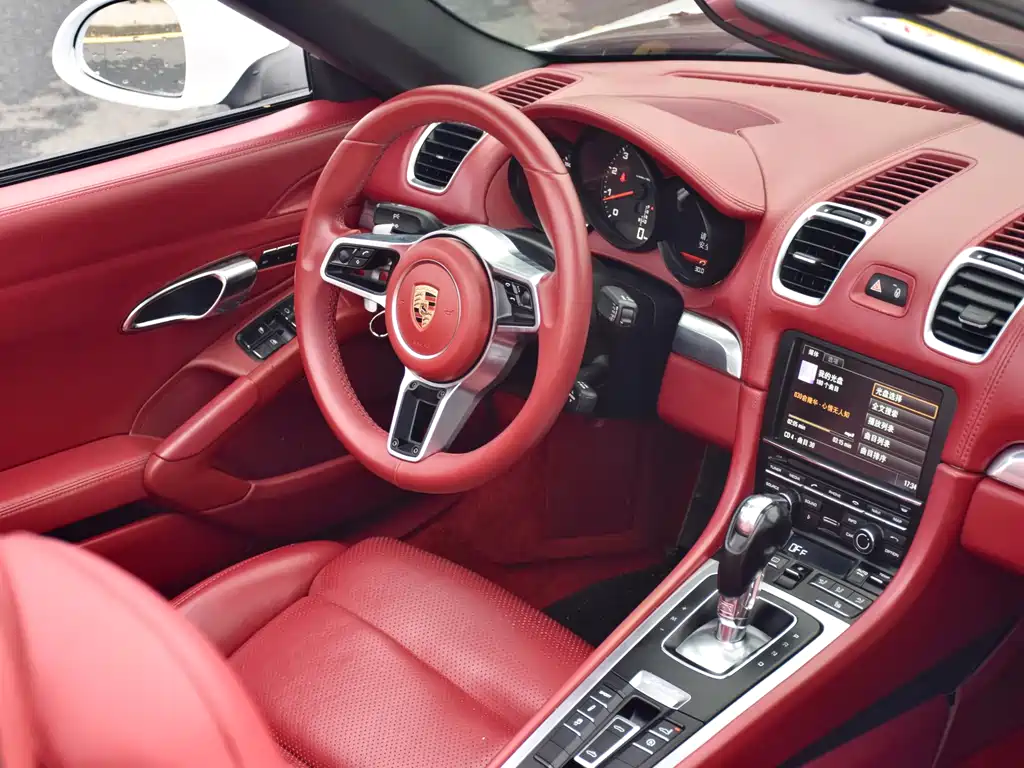Boxster Boxster Style Edition 2.7 L