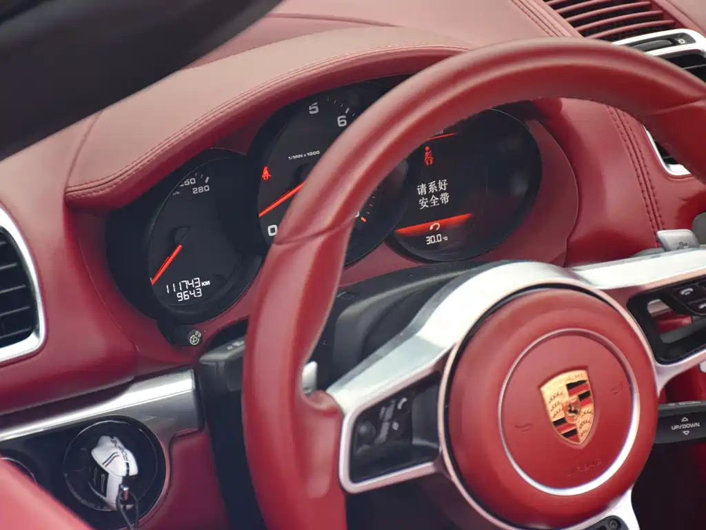 Boxster Boxster Style Edition 2.7 L