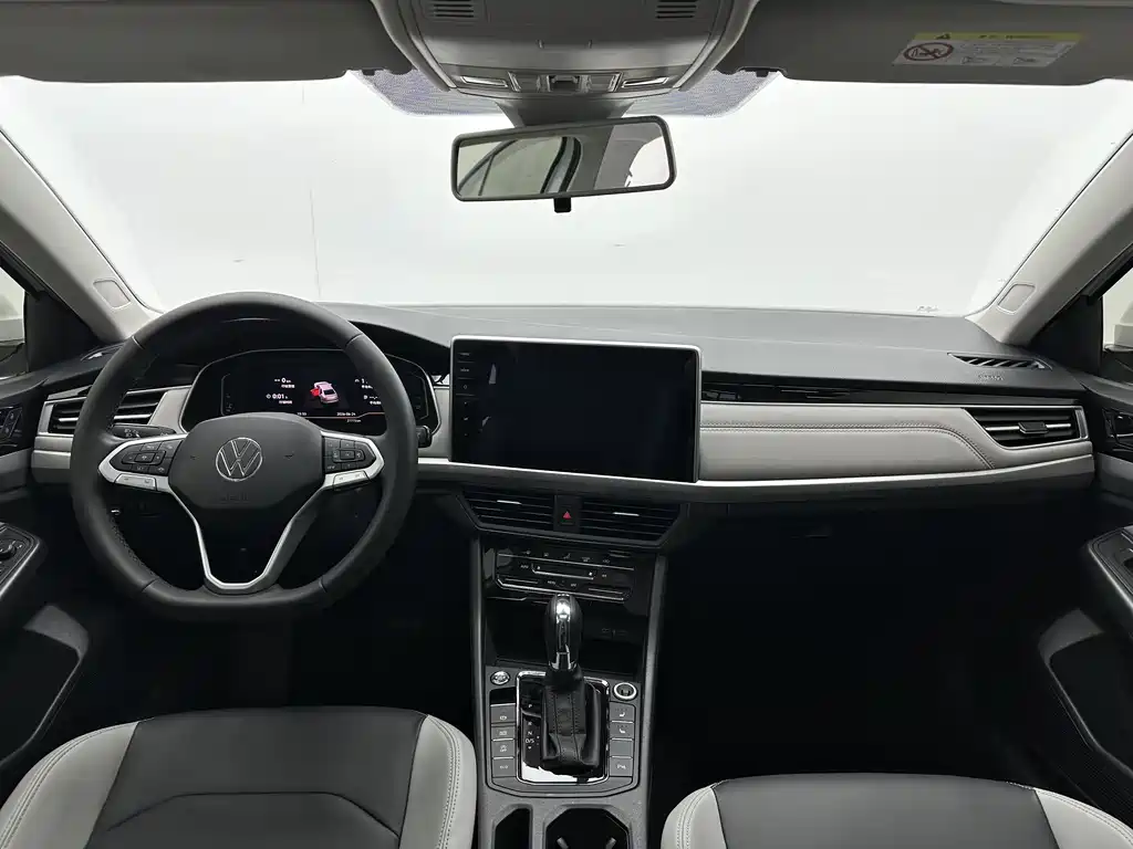 Bora 280 TSI DSG Supreme Travel