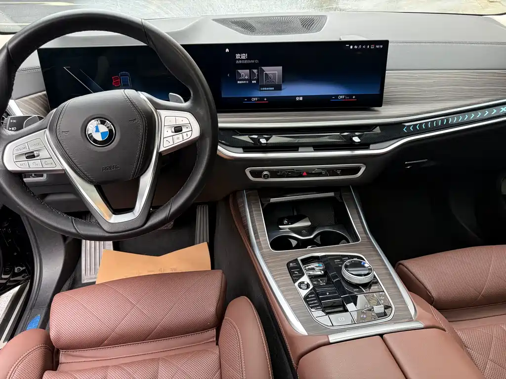 BMW X7 xDrive40 i Leading Luxury Package