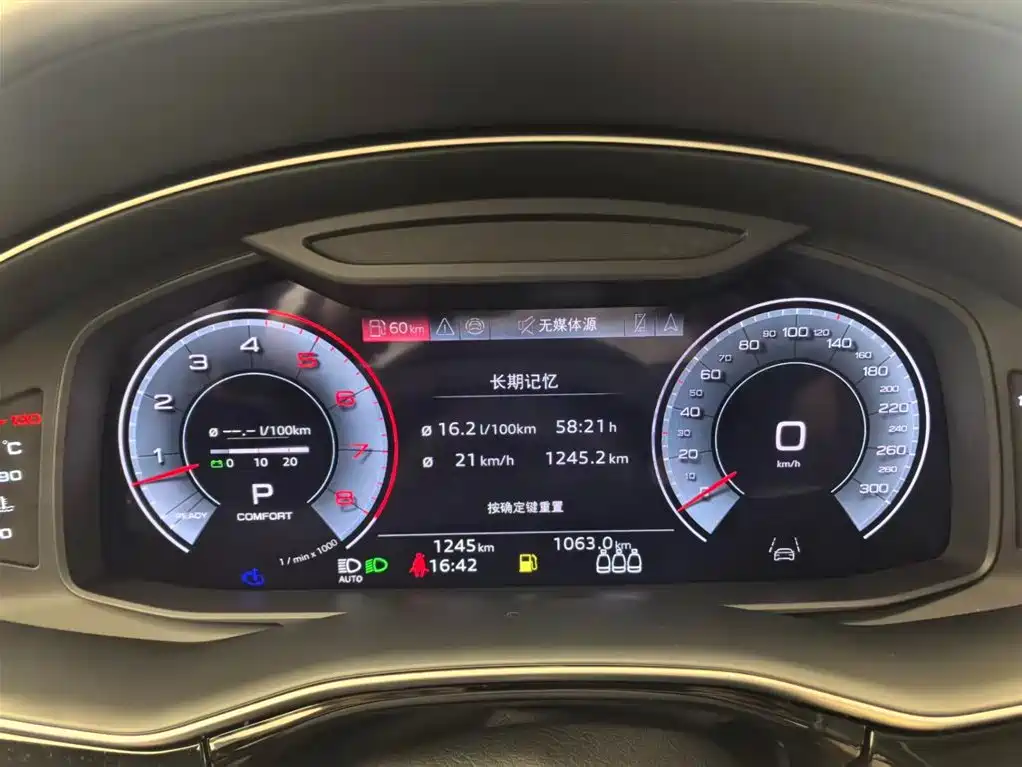 Audi Q8 55 TFSI Luxury Dynamic
