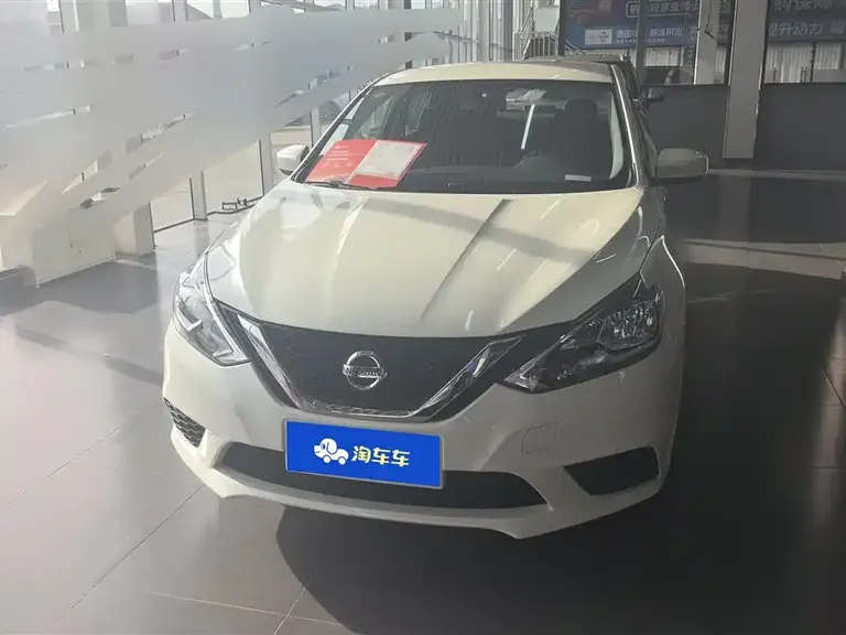 Nissan Sylphy Facelift III Classic 1.6 XE CVT Comfort