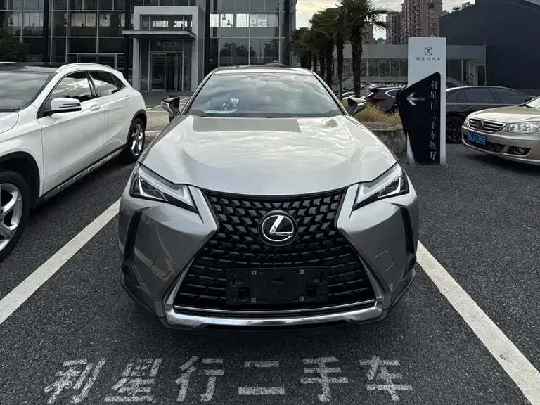 Lexus UX 200 Special Edition