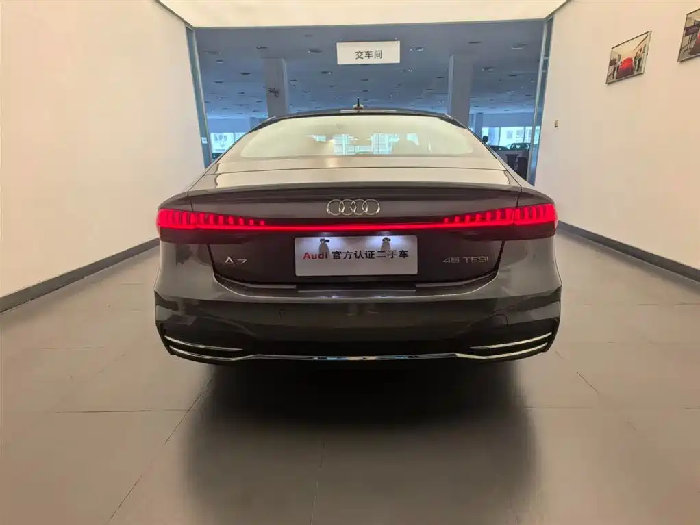 Audi A7 45 TFSI Select