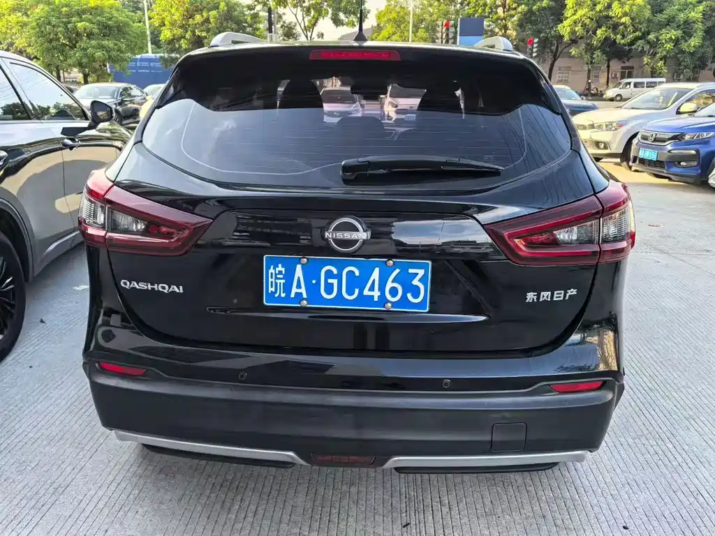 Qashqai Classic 2.0 L CVT XV Comfort