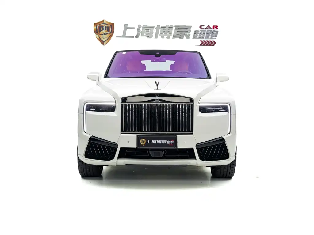 Cullinan Black Badge
