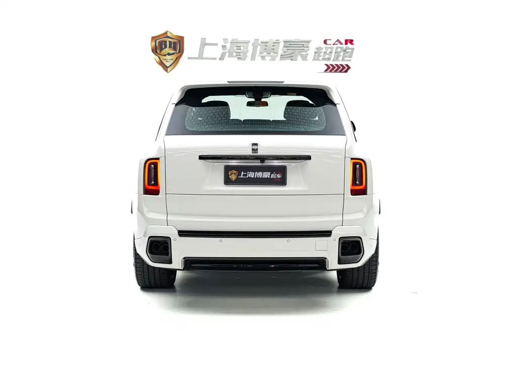 Cullinan Black Badge