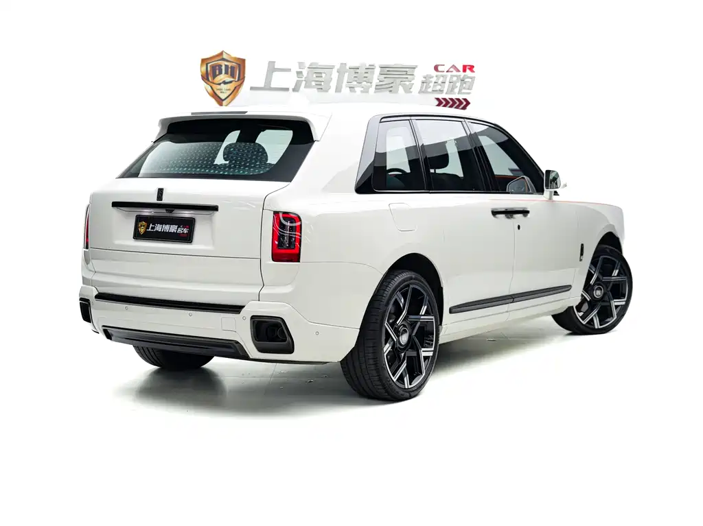 Cullinan Black Badge