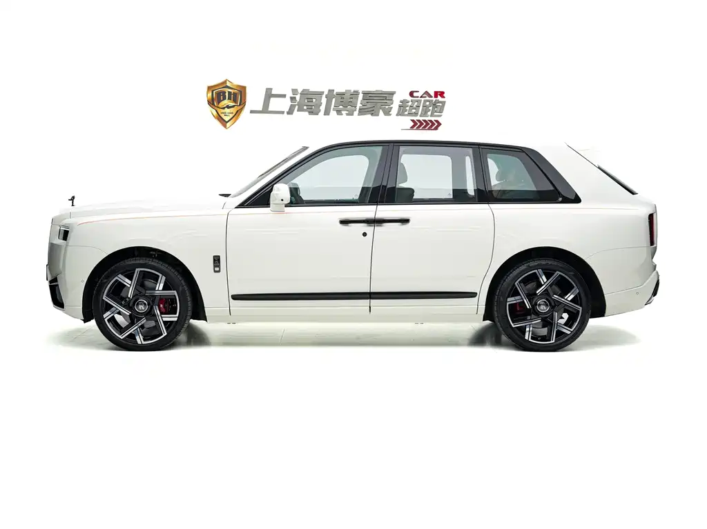 Cullinan Black Badge