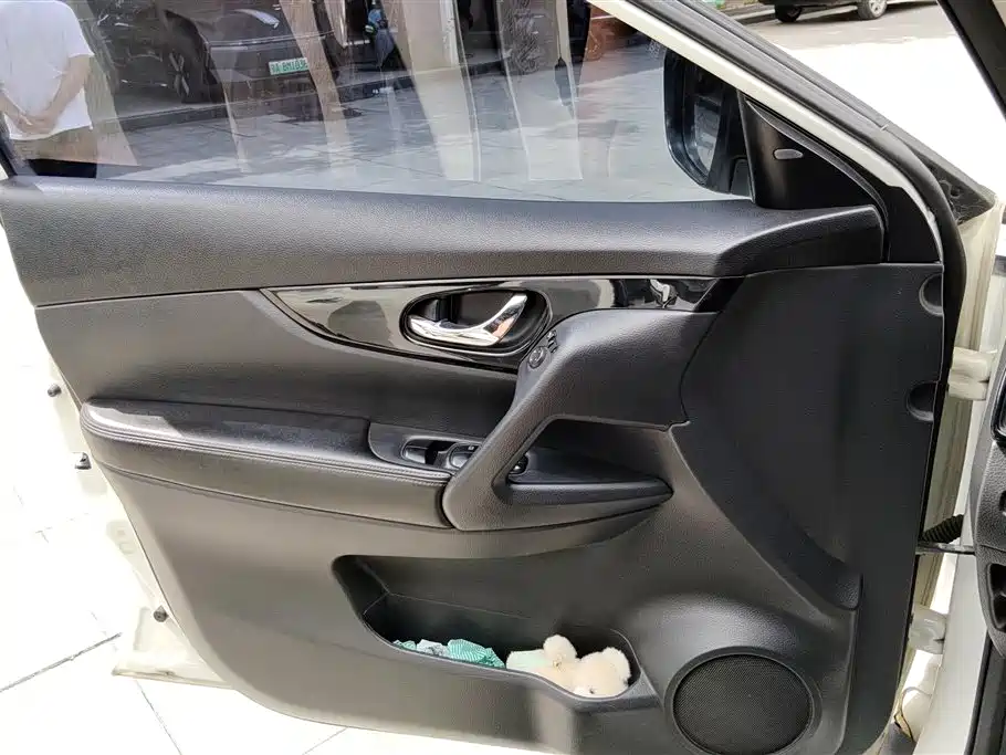 X-Trail 2.0 L CVT Comfort 2 WD
