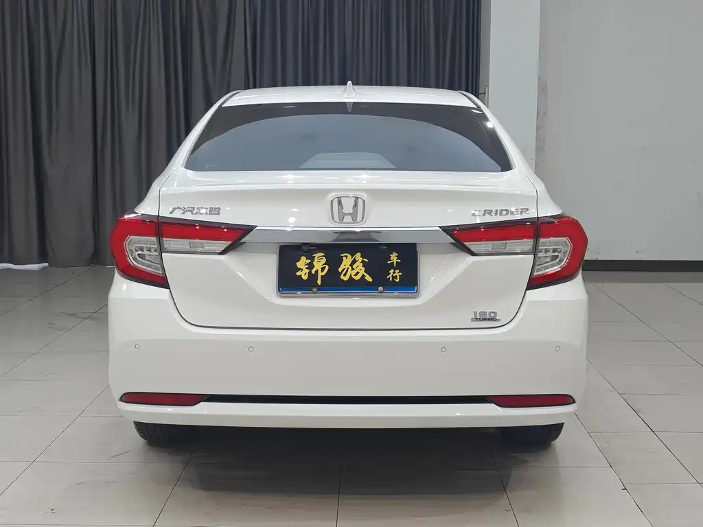 Crider 180 Turbo CVT Luxury CN-VI
