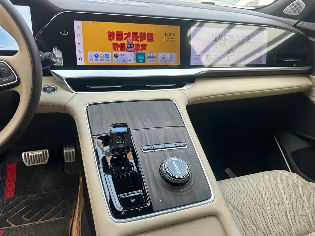 Xingyue L Oriental Shine 2.0 TD Auto Star Embrace